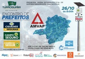 Leia mais sobre o artigo Demonstração da Capina Elétrica em Tupaciguara/MG